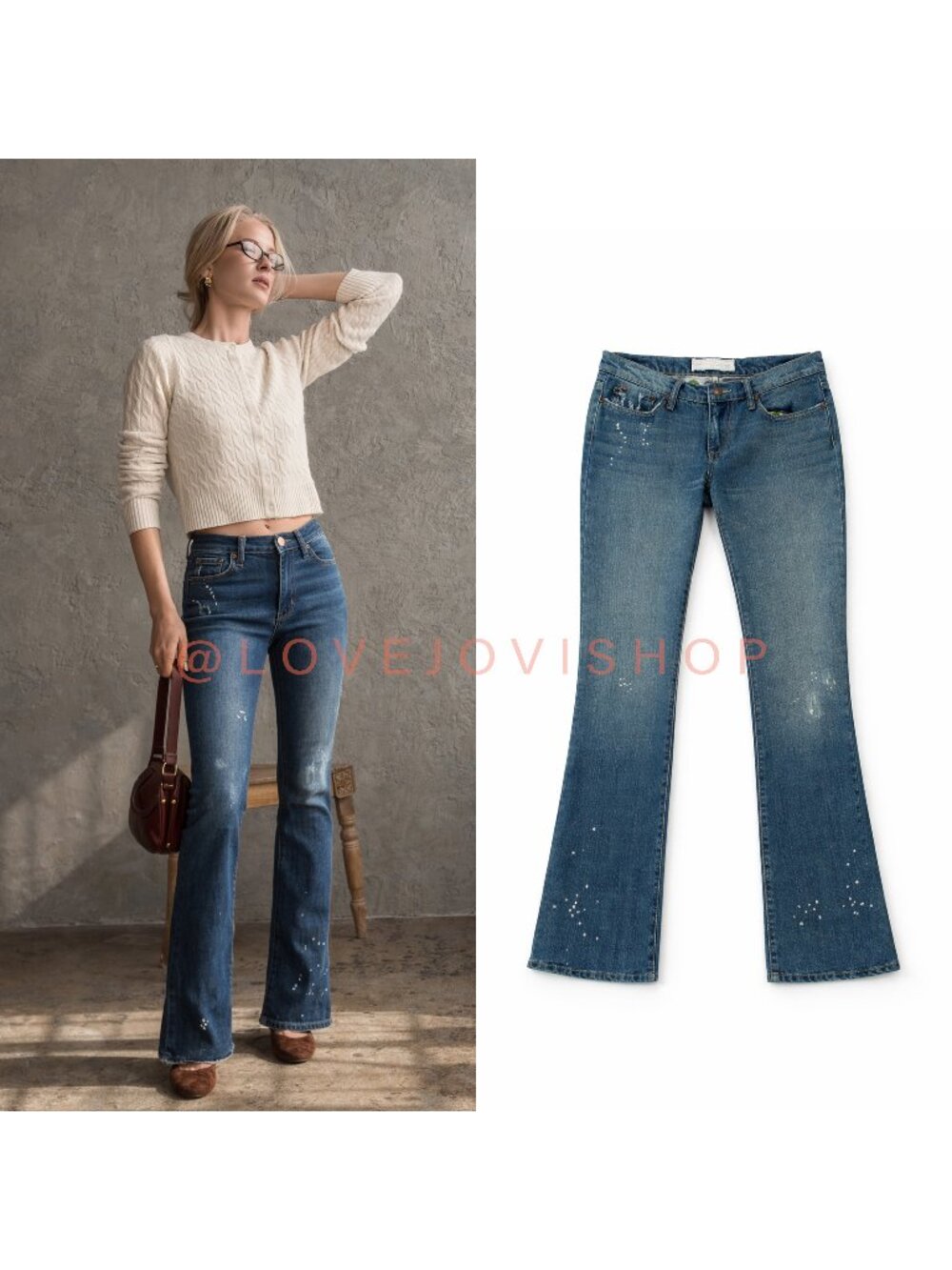Jeans | Joe's Jeans 'Cobain' Distressed Relaxed Straight | 8" Low Rise | 29